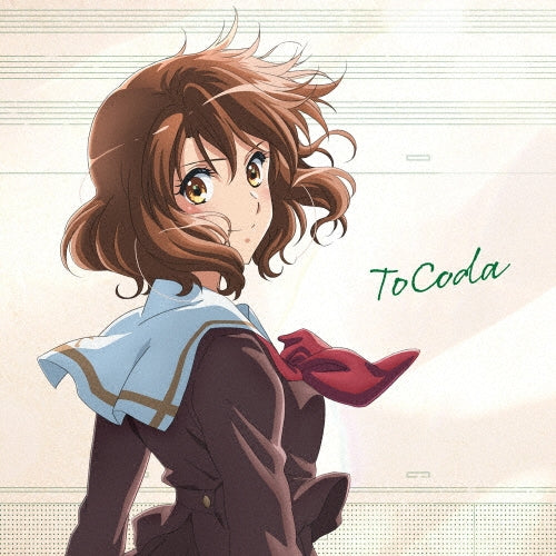 TRUE - Tocoda - Japan CD single Limited Edition