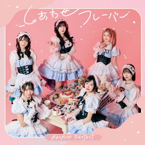 ARCANA PROJECT - Shiawase Flavor - Japan CD Single Limited Edition