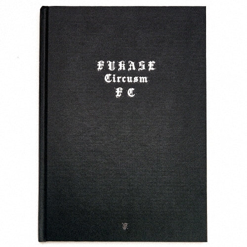 Fukase - Circusm - Japan CD Limited Edition