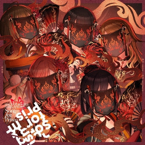 Shiny Colors - The Idolm@ster Shiny Colors Song For Prism New Single - Japan CD single