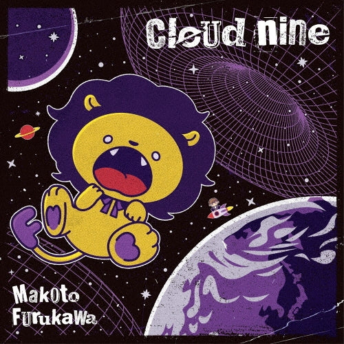 Makoto Furukawa - cloud nine - Japan Shishiangri Ver. CD single Limited Edition