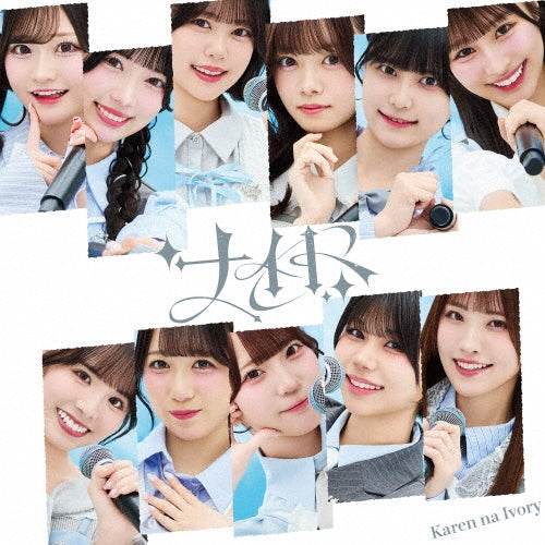 Karennaivory - Night - Japan Type-B CD+DVD Limited Edition