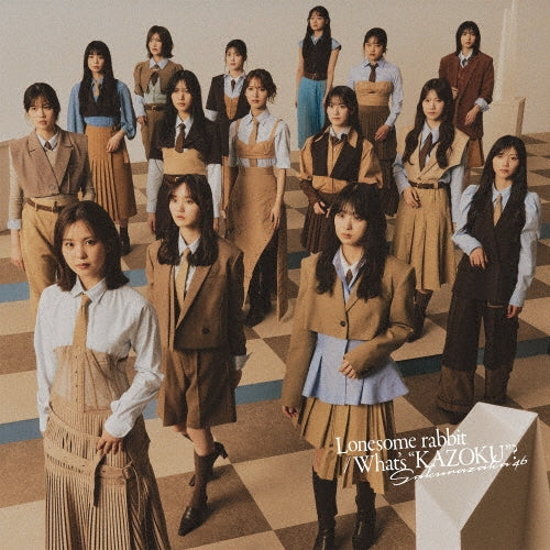 Sakurazaka46 - Lonesome rabbit / What's "KAZOKU"? - Japan Type-D CD + Blu-ray Disc