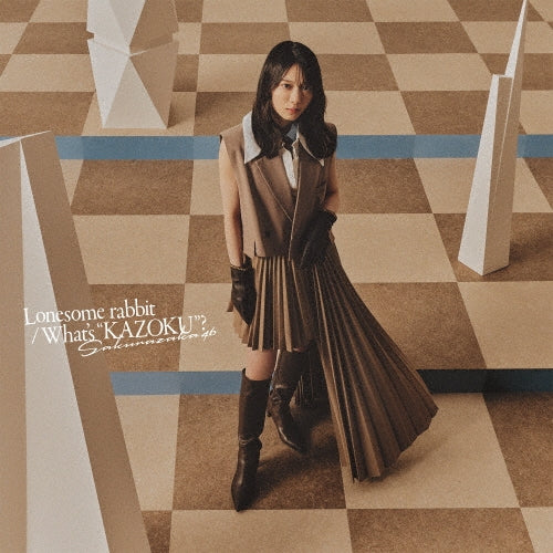 Sakurazaka46 - Lonesome rabbit / What's "KAZOKU"? - Japan TYPE-A CD + Blu-ray Disc