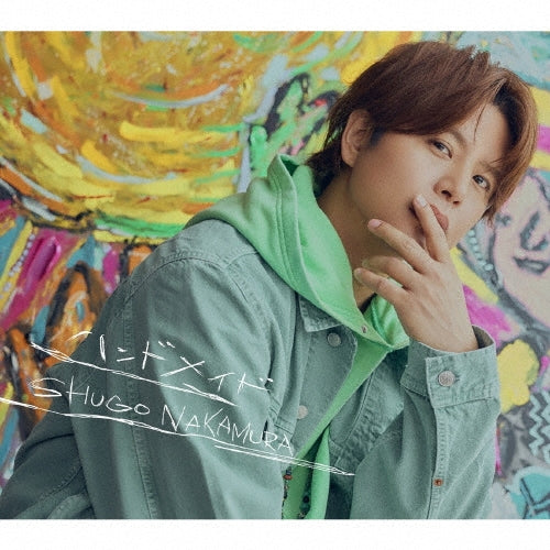 Shugo Nakamura - New Single: Title is to be announced - Japan CD + Blu-ray Disc + Photo Book Limited Edition