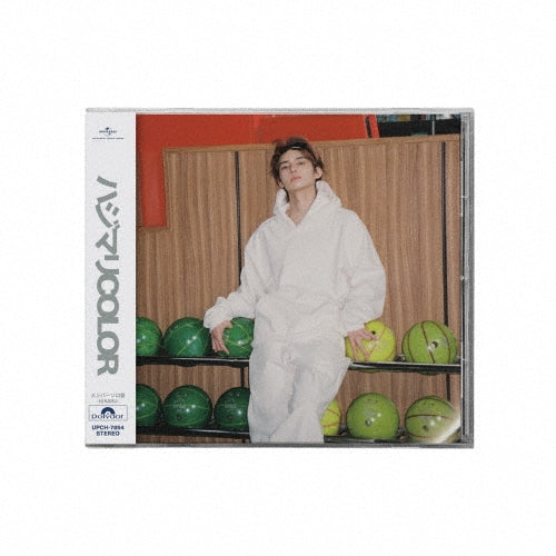 Aoen - Hajimari Color - Limited Hikaru Edition - Japan Member Solo ver. - HIKARU - CD single