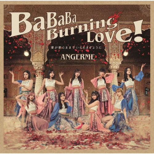 Angerme - BaBaBa Burning Love!/愛が愛のままでいられますように(曲順未定) - Japan Type-A CD single