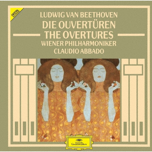 Claudio Abbado - Beethoven: Overtures - Japan UHQCD