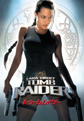 Movie - Lara Croft: Tomb Raider - Japan Ultra HD Blu-ray