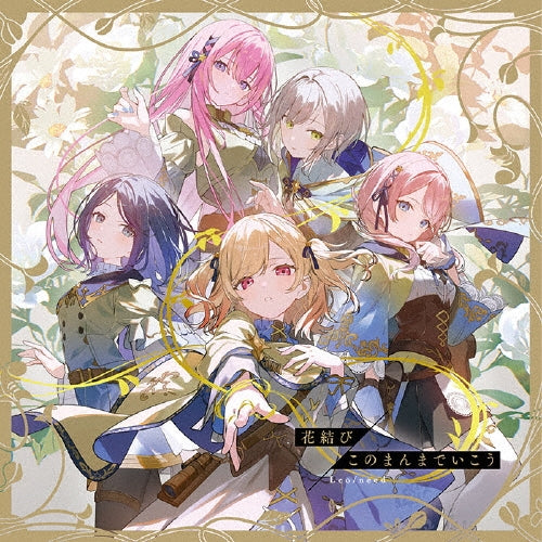 Leo/need - Hana Musubi / Konomanma De Ikou - Japan CD single