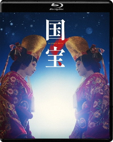 Japanese Movies - Eiga - Japan Blu-ray Disc
