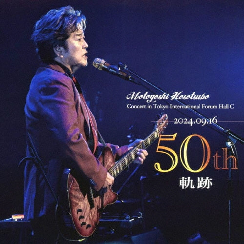 Motoyoshi Hosotsubo - Hosotsubo Motoyoshi 50th Anniversary Concert - Kiseki - - Japan 2 CD