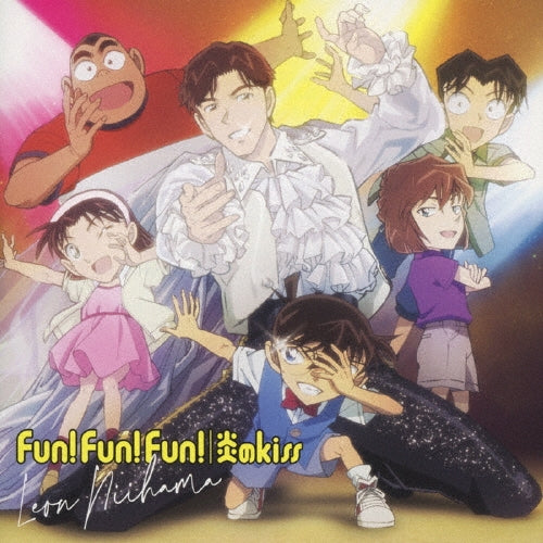 Reon Niihama - Hono no kiss / Fun! Fun! Fun! [Tie-up Edition] - Japan CD+Acrylic Stand Limited Edition