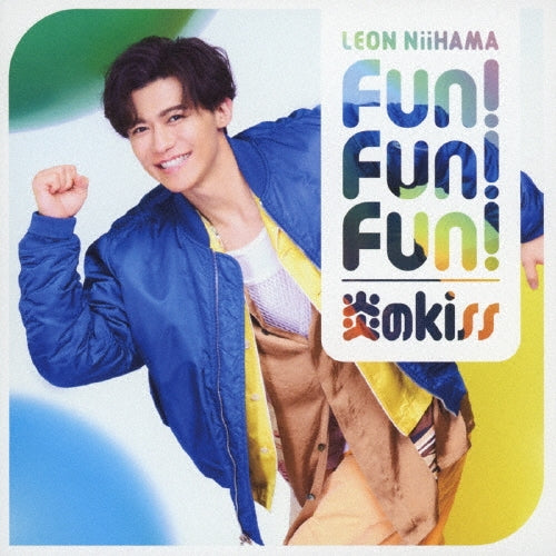 Reon Niihama - Hono no kiss / Fun! Fun! Fun! [Kokoro Odoreon Edition] - Japan CD single