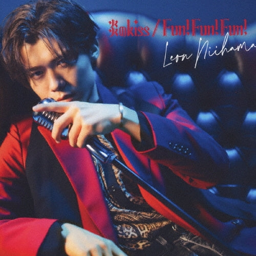 Reon Niihama - Hono no kiss / Fun! Fun! Fun! [Iroke Dadamoreon Edition] - Japan CD single
