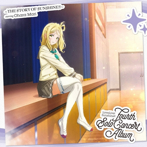 Mari Ohara (CV:Aina Suzuki) from Aqours - Lovelive! Sunshine!! Ohara Mari Fourth Solo Concert Album / Lovelive! Sunshine!! Ohara Mari Fourth Solo Concert Album - Japan 2 CD