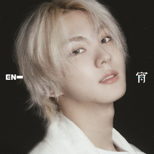 ENHYPEN - YOI [JUNGWON] - Japan JUNGWON CD + Lyric Book + Photo Strip + Instant Photo Card + Selfie Photo Card D
