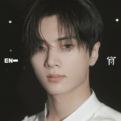 ENHYPEN - YOI - Japan JAY CD + Lyric Book + Photo Strip + Instant Photo Card + Selfie Photo Card D