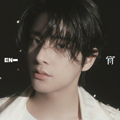 ENHYPEN - YOI [JAKE] - Japan JAKE CD + Lyric Book + Photo Strip + Instant Photo Card + Selfie Photo Card D