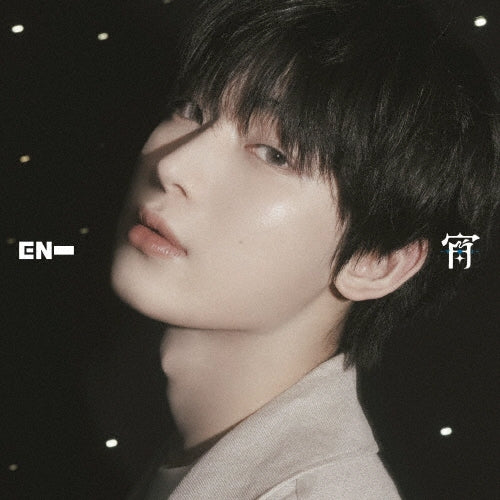 ENHYPEN - YOI - Japan SUNOO CD + Lyric Book + Photo Strip + Instant Photo Card + Selfie Photo Card D