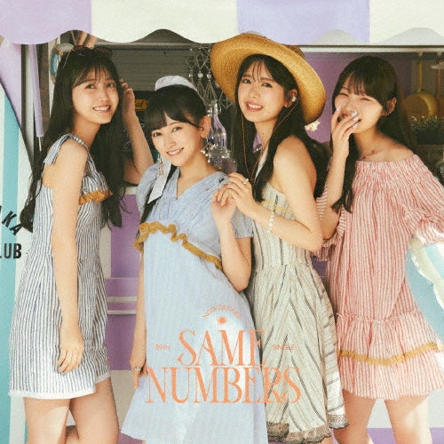 Nogizaka46 - Same numbers - Japan Type-D CD+Blu-ray Disc