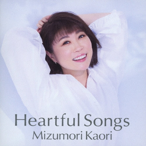 Kaori Mizumori - Heartful Songs - Japan CD