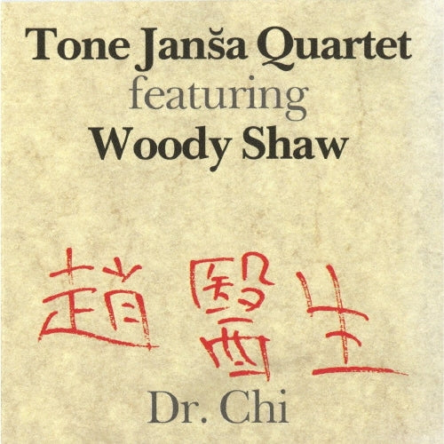 Tone Jansa Quartet - Dr Chi - Japan CD
