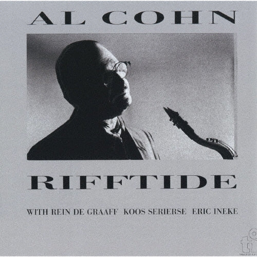 Al Cohn - Rifftide - Japan CD