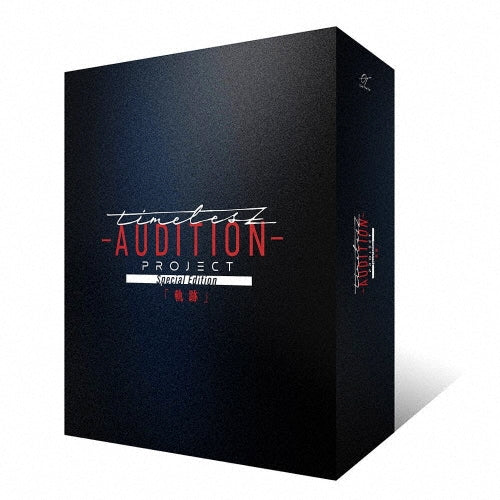 Various Artists - timelesz project -AUDITION-Special Edition KISEKI - Japan Blu-ray Disc + tie pro hoodieBlu-ray Disc + tie pro hoodie Limited Edition