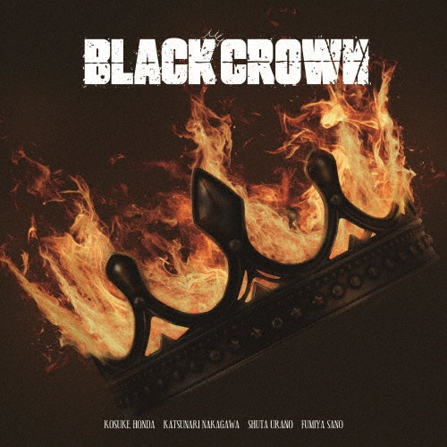 OWV - BLACK CROWN - Japan CD single