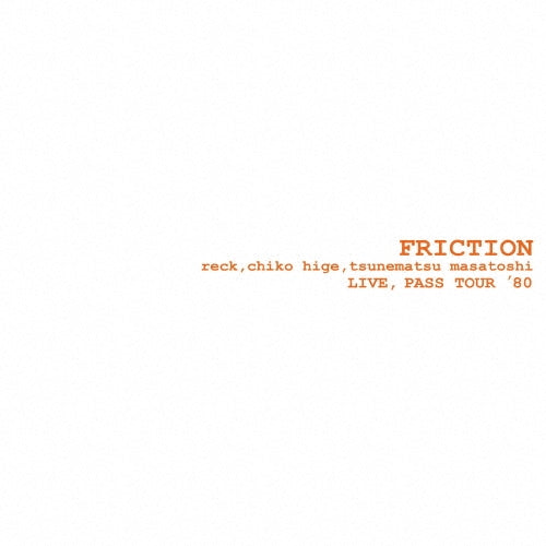 Friction - Live -Pass Tour `80 - Japan Vinyl LP Record