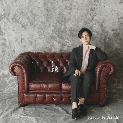 Hayashibe Satoshi  -  Enishi  -  Japan CD