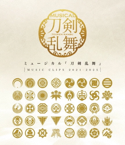 Musical Touken Ranbu - Musical[Touken Ranbu] -Music Clips 2021-2025- - Japan Blu-ray Disc