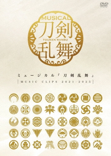 Musical Touken Ranbu - Musical[Touken Ranbu] -Music Clips 2021-2025- - Japan DVD