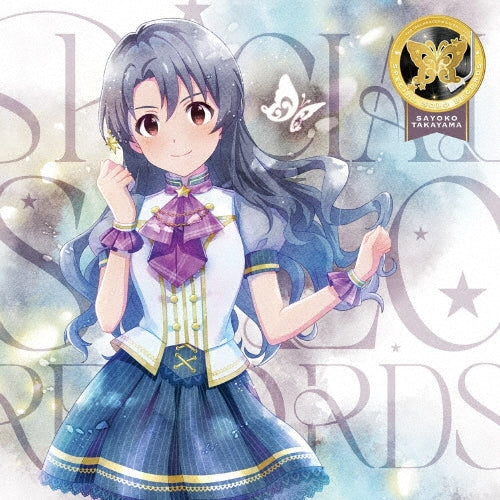 Sayoko Takayama (Yuri Komagata) - The Idolm@ster Million Live! Special Solo Records Takayama Sayoko - Japan CD