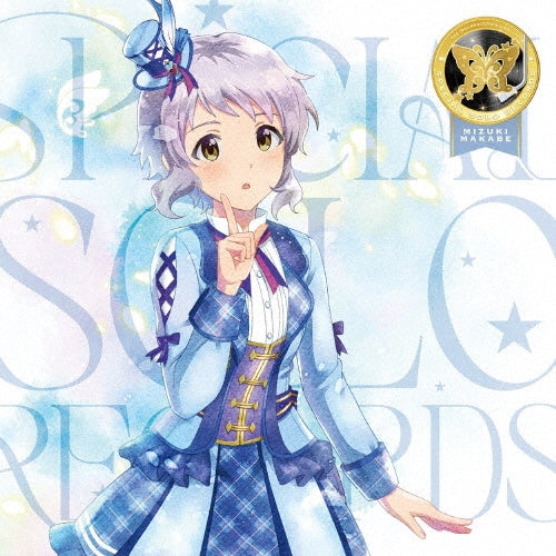 The Idolm@Ster - The Idolm@Ster Million Live! Special Solo Records Makabe Mizuki - Japan CD