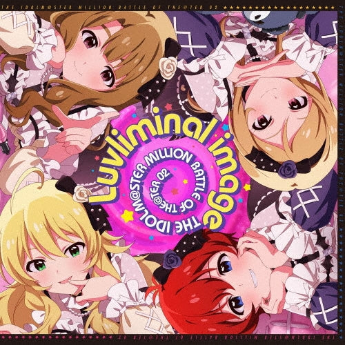 The Idolm@Ster - The Idolm@Ster Million Battle Of The@Ter 02 Luvliminal Image - Japan CD single
