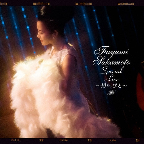 Fuyumi Sakamoto - Fuyumi Sakamoto Special Live -Omoibito- - Japan Mini LP CD + bookletCD + booklet