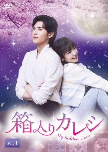 TV Series - Golden House Hidden Love - Japan 6 DVD