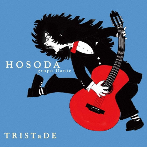 Hosoda - TRISTaDE - Japan CD
