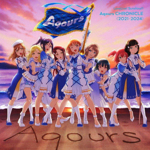 Aqours - Lovelive!Sunshine!! Aqours Chronicle(2021-2024) - Japan 2 CD+Blu-ray Disc Limited Edition