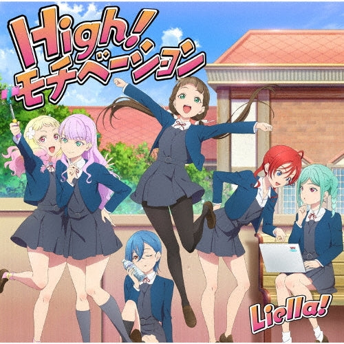 Liella! - [lovelive!Superstar!!]new Single - Japan Type-B CD single