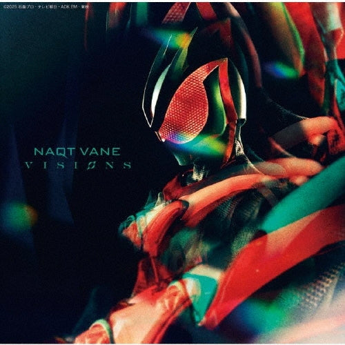 NAQT VANE - VISIONS - Japan CD + Zets Capsem (Singing ver.)CD + Zets Capsem (Singing ver.) Limited Edition