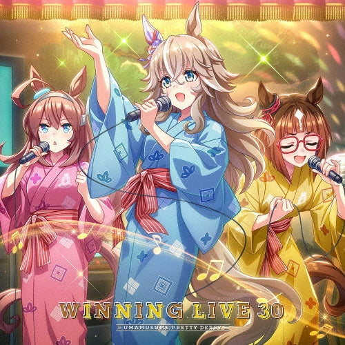 Various Artists - [Umamusume Pretty Derby] Winning Live 30 - Japan CD + Goods Limited Edition