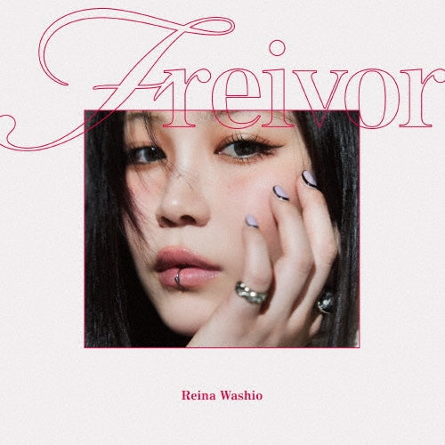 Reina Washio - freivor - Japan Mini LP CD
