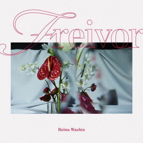 Reina Washio - freivor - Japan CD + Photo Book Limited Edition