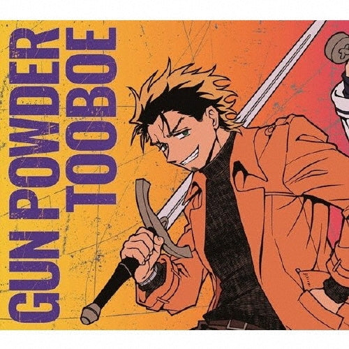 TOOBOE - GUN POWDER - Japan CD single Digipak Limited Edition