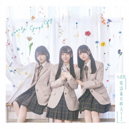 ≒JOY - 4th Single: Title is to be announced - Japan Type-A CD+DVD