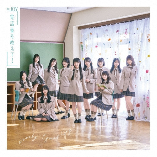 ≒JOY - 4th Single: Title is to be announced - Japan Type-D Mini LP CD+Photo Booklet Limited Edition