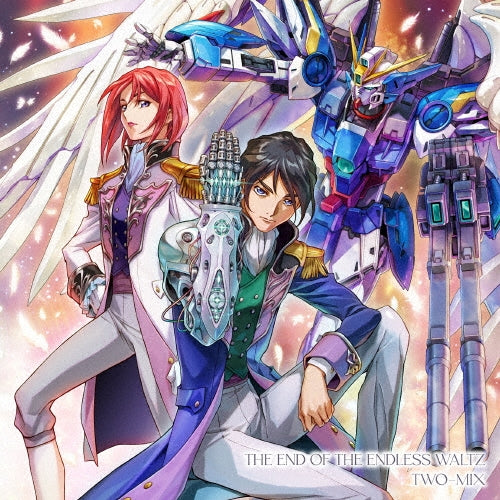 Two-Mix - THE END OF THE ENDLESS WALTZ - Japan CD